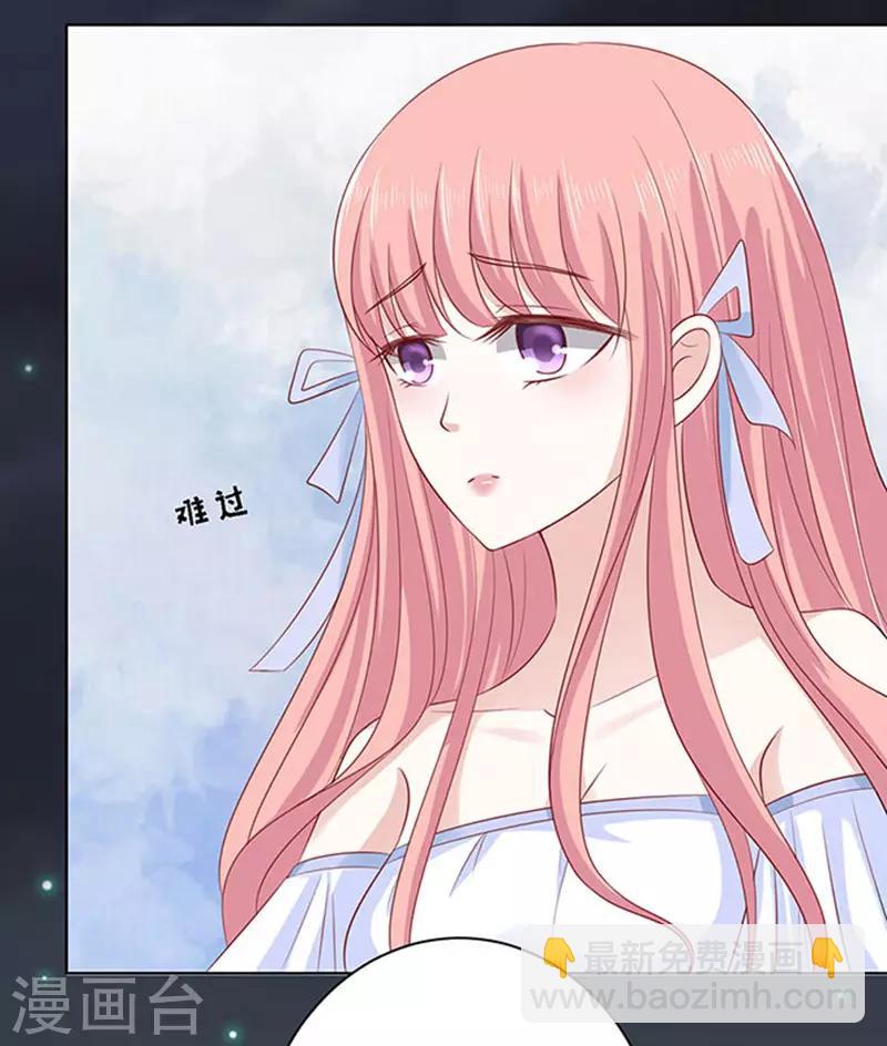 第91话 血浓于水2-第91话