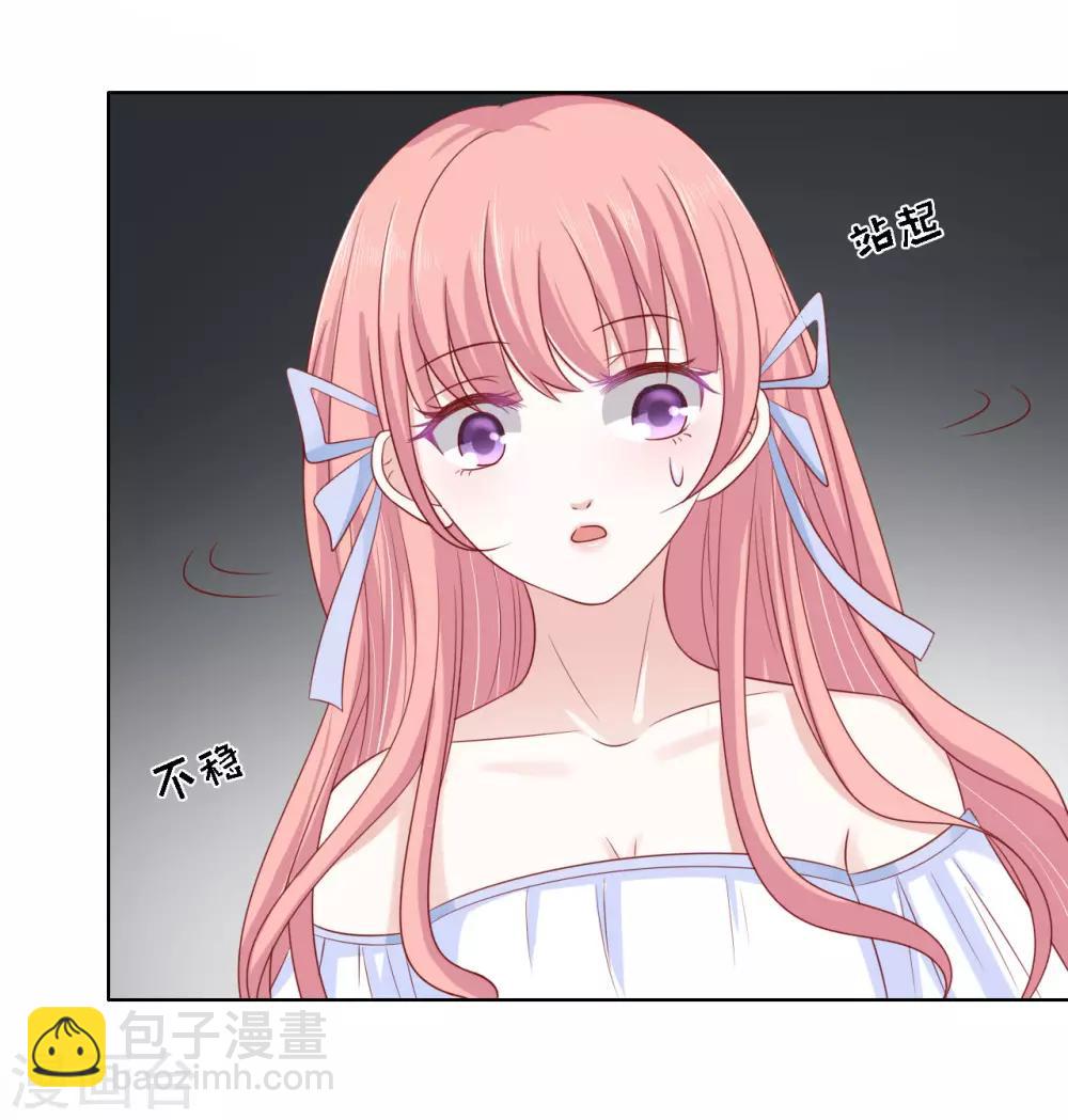 第93话 一切有我-第93话