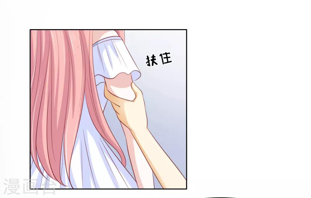 第93话 一切有我-第93话