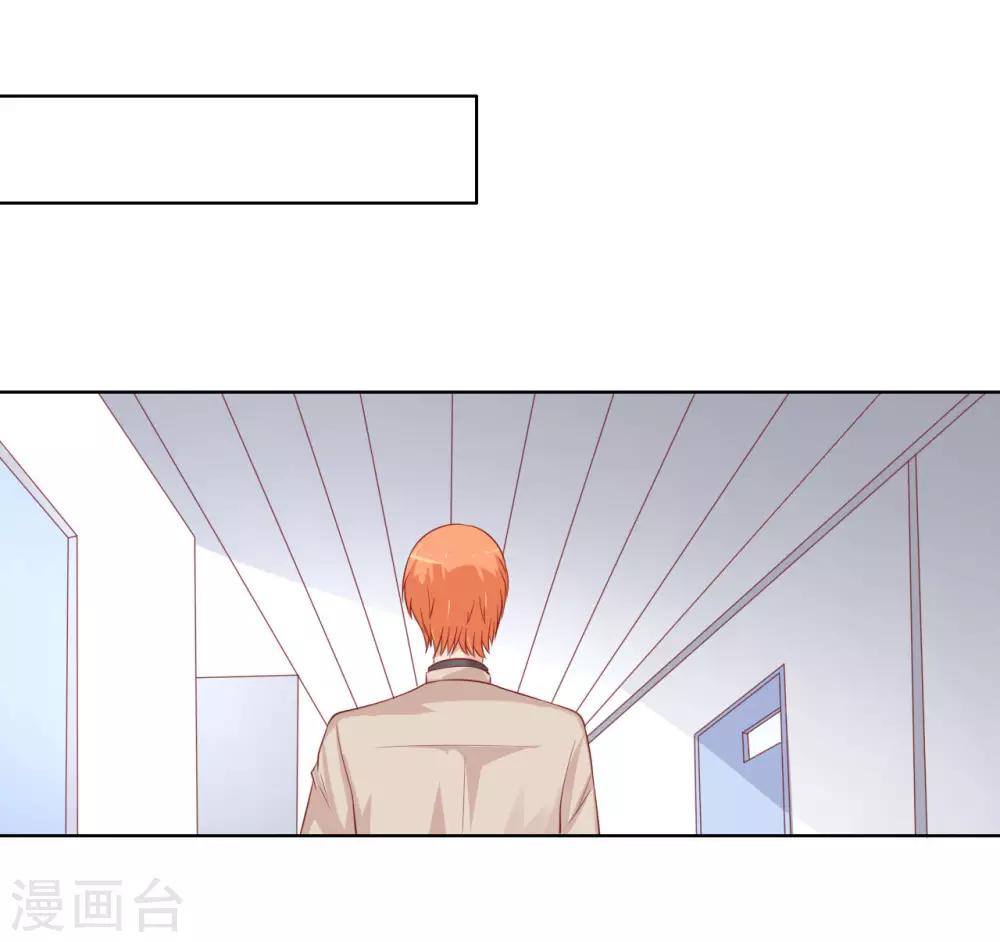 第93话 一切有我-第93话