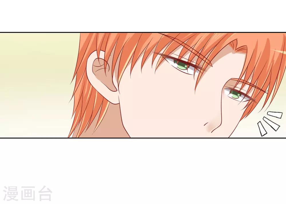 第93话 一切有我-第93话