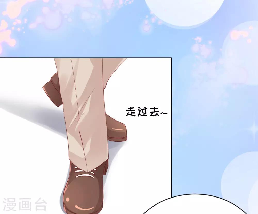 第93话 一切有我-第93话