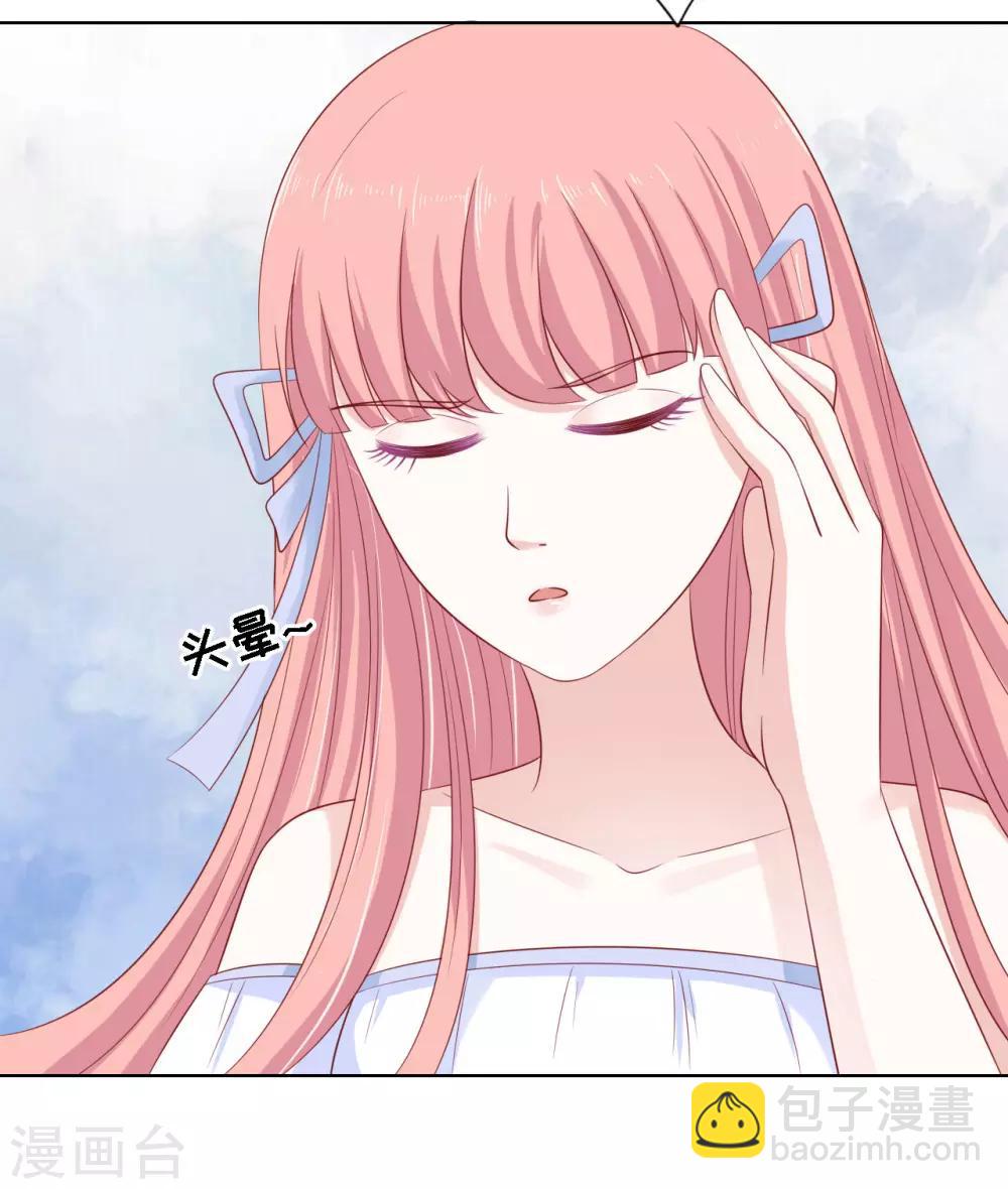 第93话 一切有我-第93话