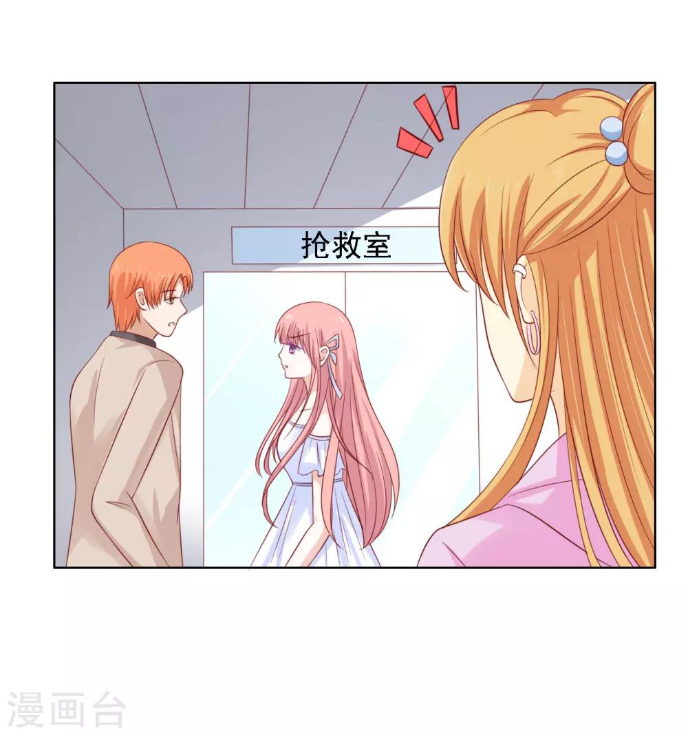 第93话 一切有我-第93话