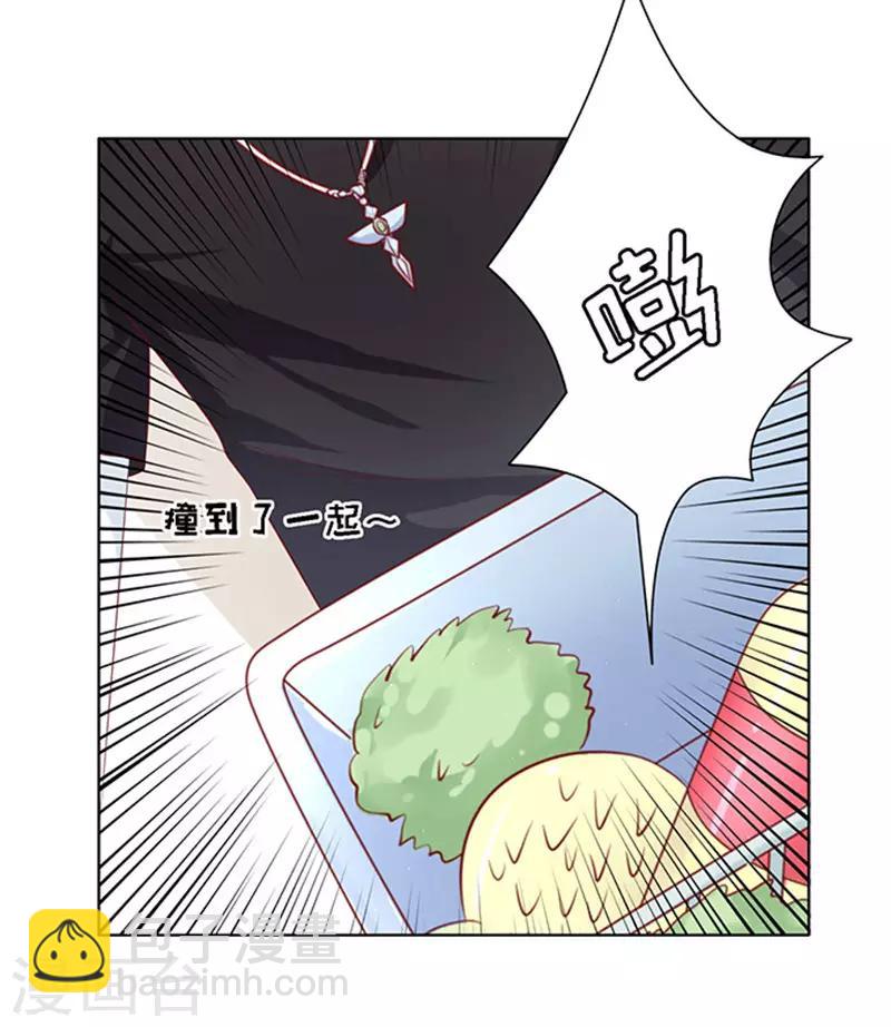 第95话 初次见面请多关照1-第95话