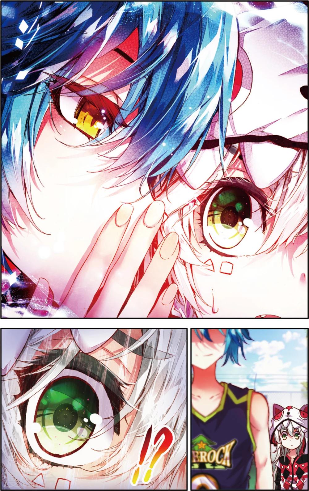 第41话 首吞败果(1)-第41话