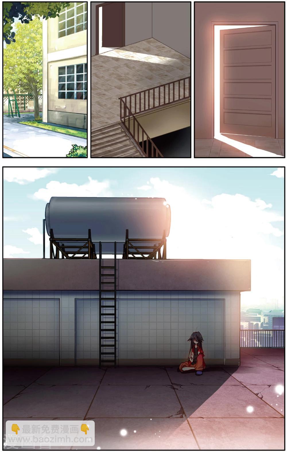 第7话 啦啦队的逆袭(1)-第7话