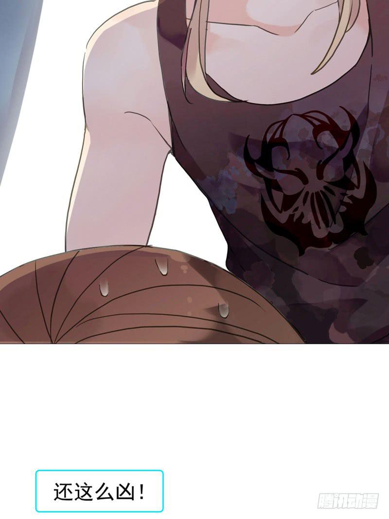 00 序章（上）-第1话