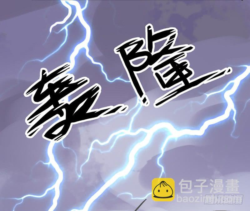 09话 不如睡觉-第11话