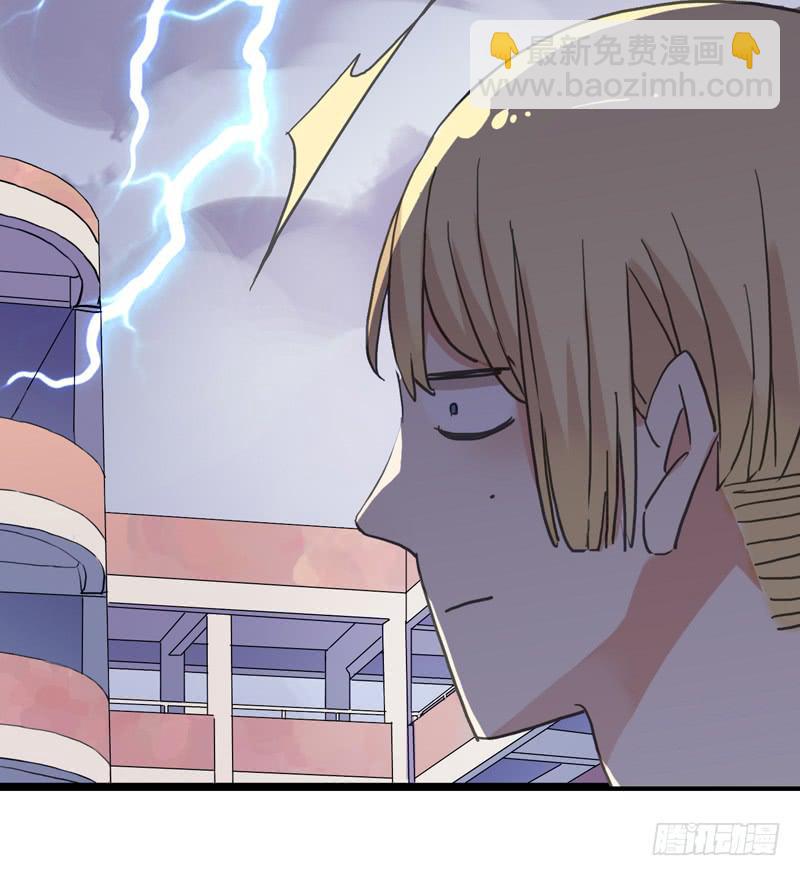 09话 不如睡觉-第11话