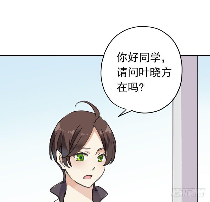 09话 不如睡觉-第11话