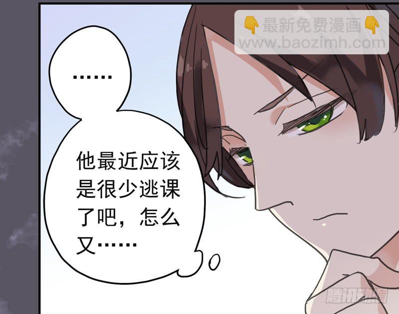 09话 不如睡觉-第11话