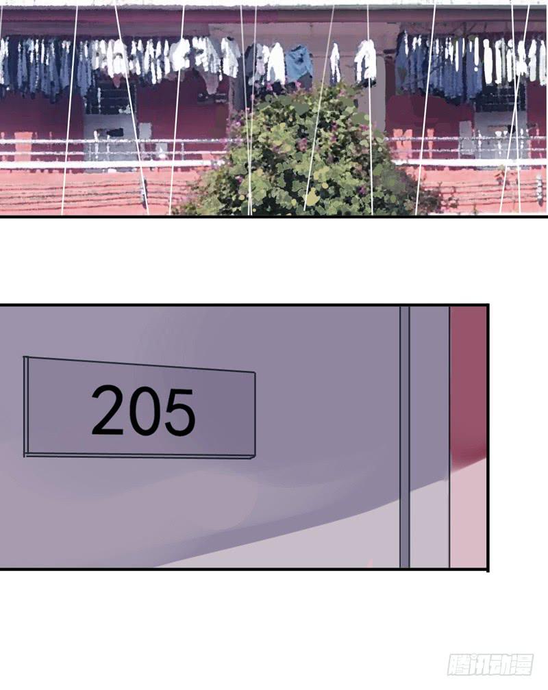 09话 不如睡觉-第11话