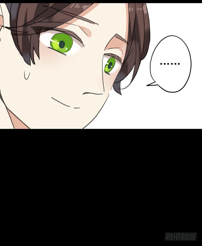 09话 不如睡觉-第11话