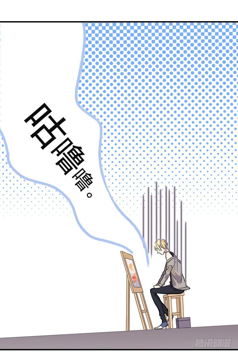 09话 不如睡觉-第11话