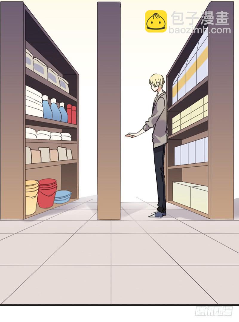 09话 不如睡觉-第11话