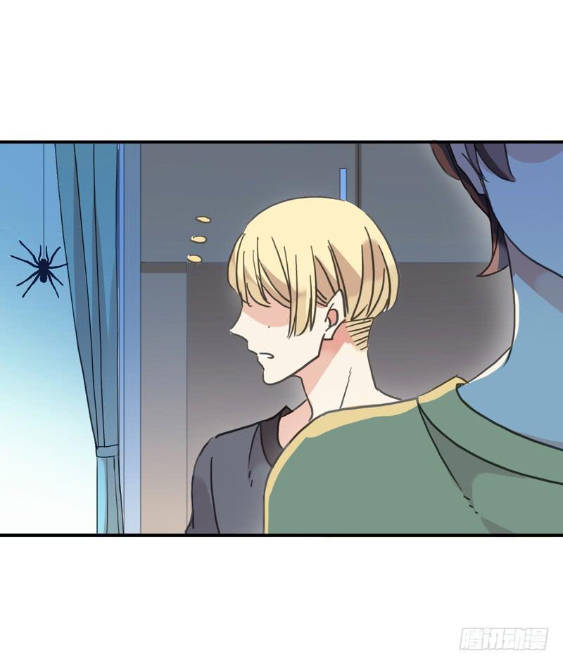 11话 不许卖萌-第13话