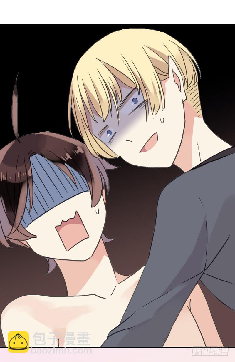 11话 不许卖萌-第13话