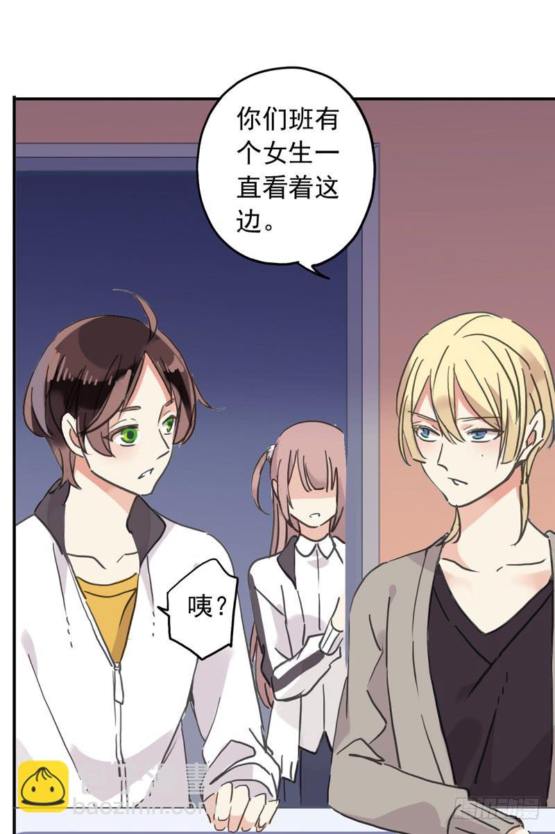 13话 第一次投稿-第15话