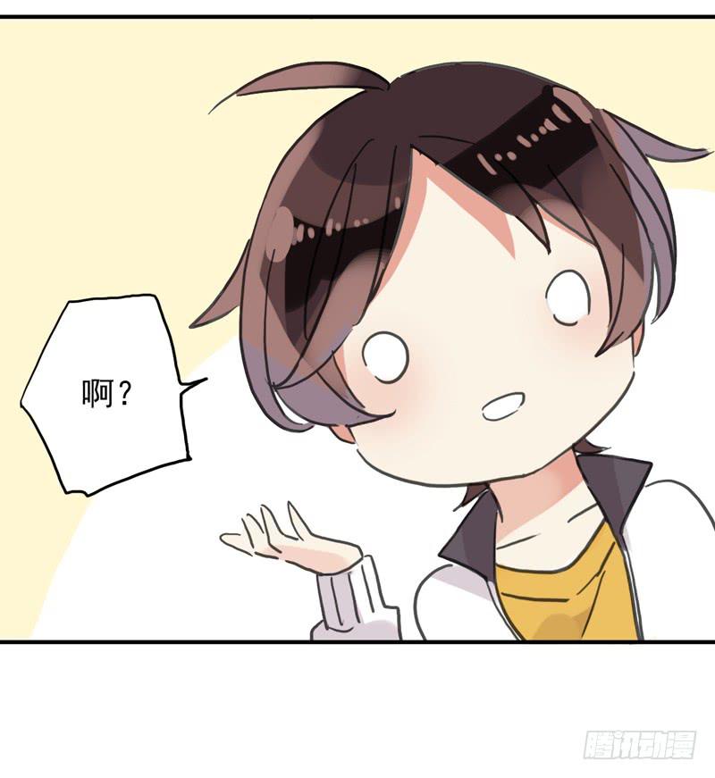 13话 第一次投稿-第15话