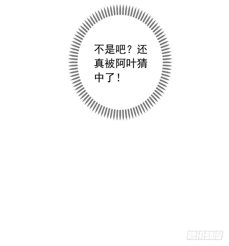 13话 第一次投稿-第15话