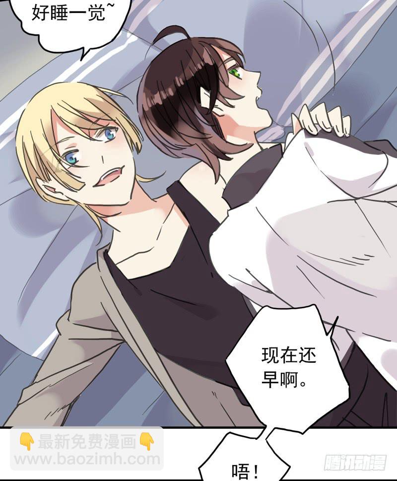 13话 第一次投稿-第15话