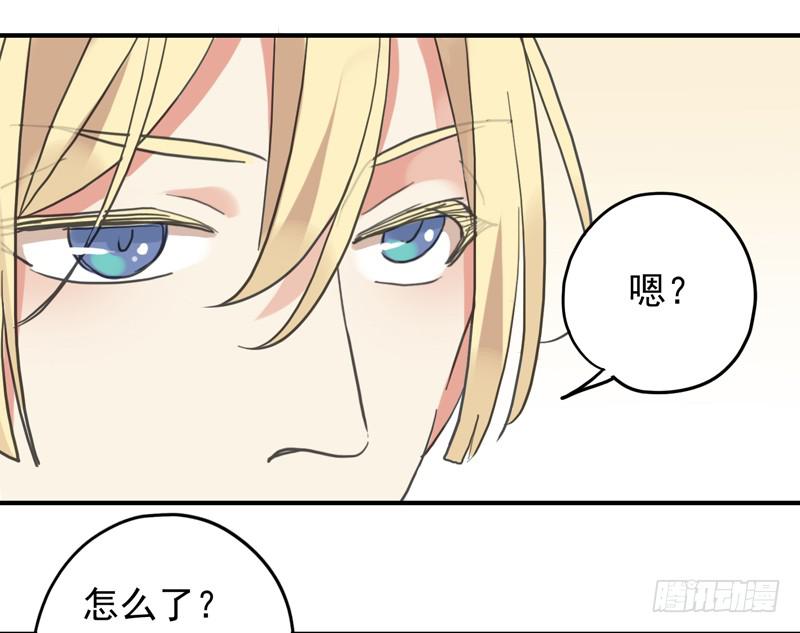 15话 你是不是傻？-第17话