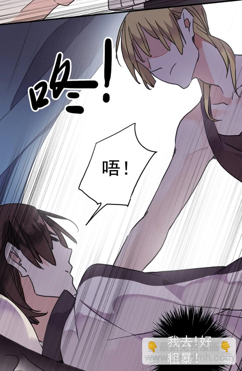 01话 战友&amp;女友？-第3话