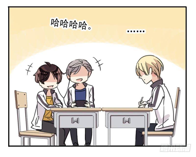 19话 别说我幼稚-第21话