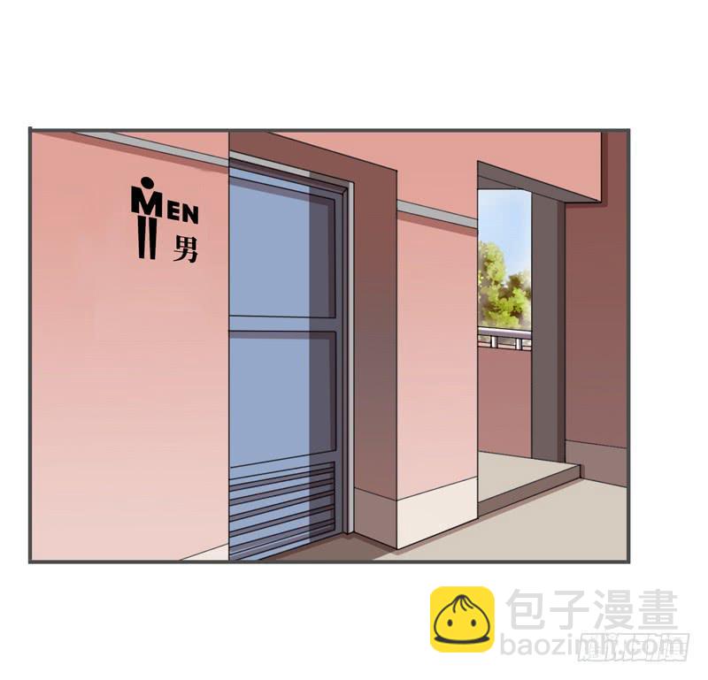 19话 别说我幼稚-第21话