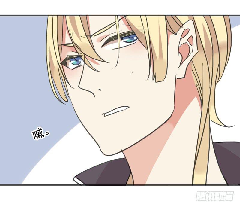 19话 别说我幼稚-第21话