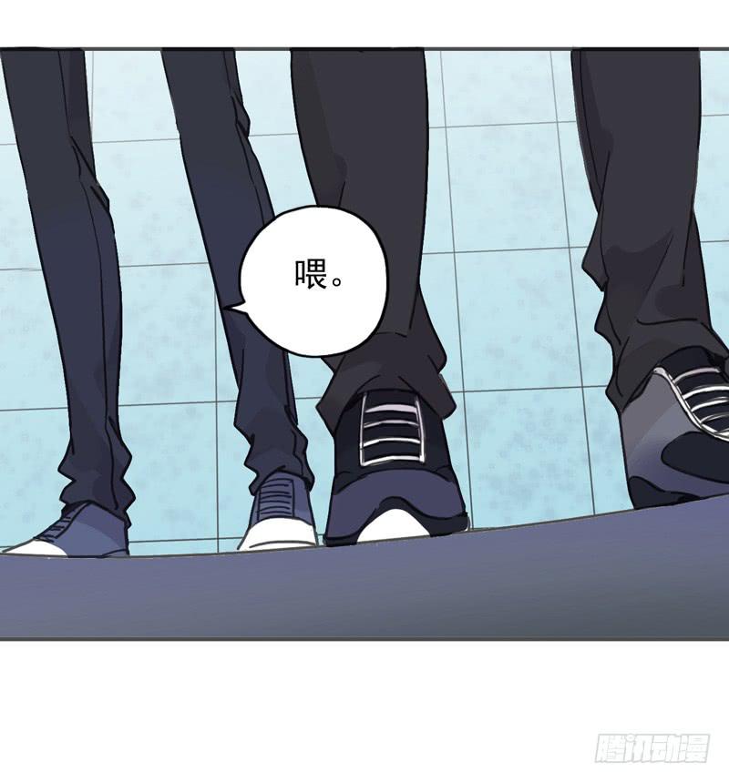 19话 别说我幼稚-第21话