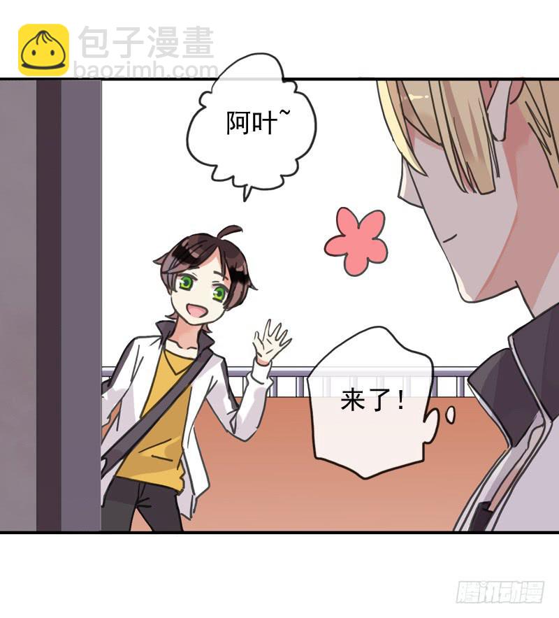 19话 别说我幼稚-第21话