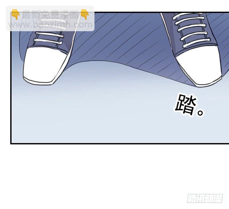 21话 朕只翻你的牌子-第23话