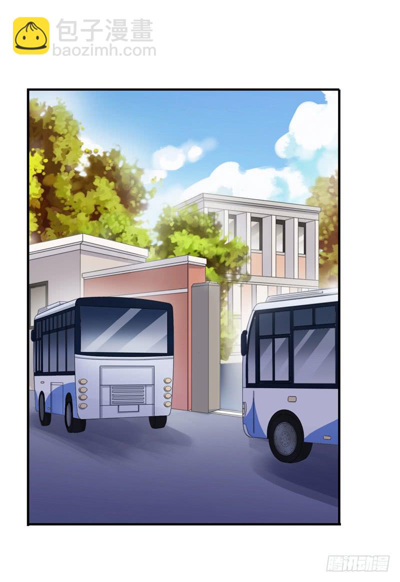 23话 户外集训-第25话