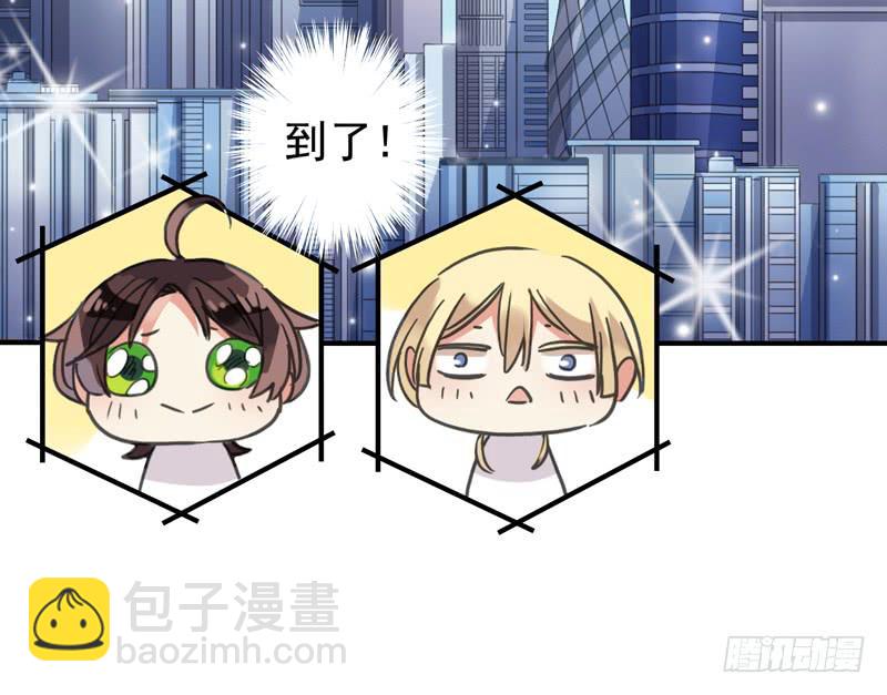 23话 户外集训-第25话