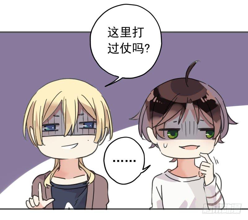 25话 我来调教你-第27话