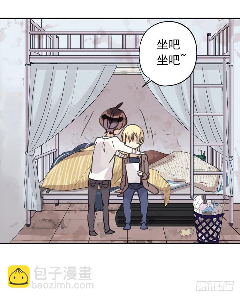 25话 我来调教你-第27话