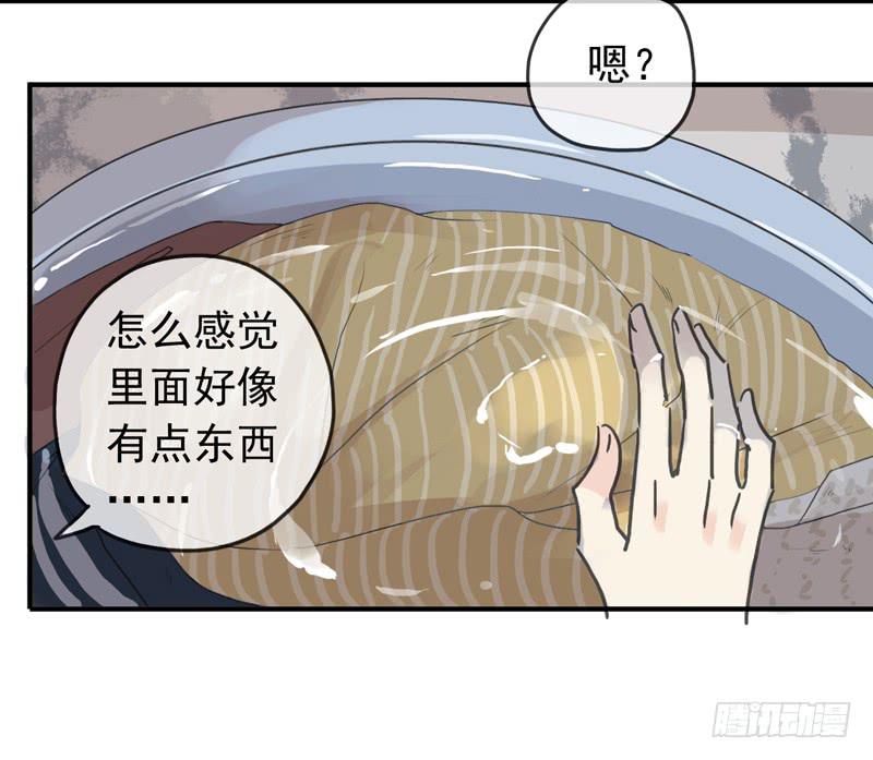 25话 我来调教你-第27话