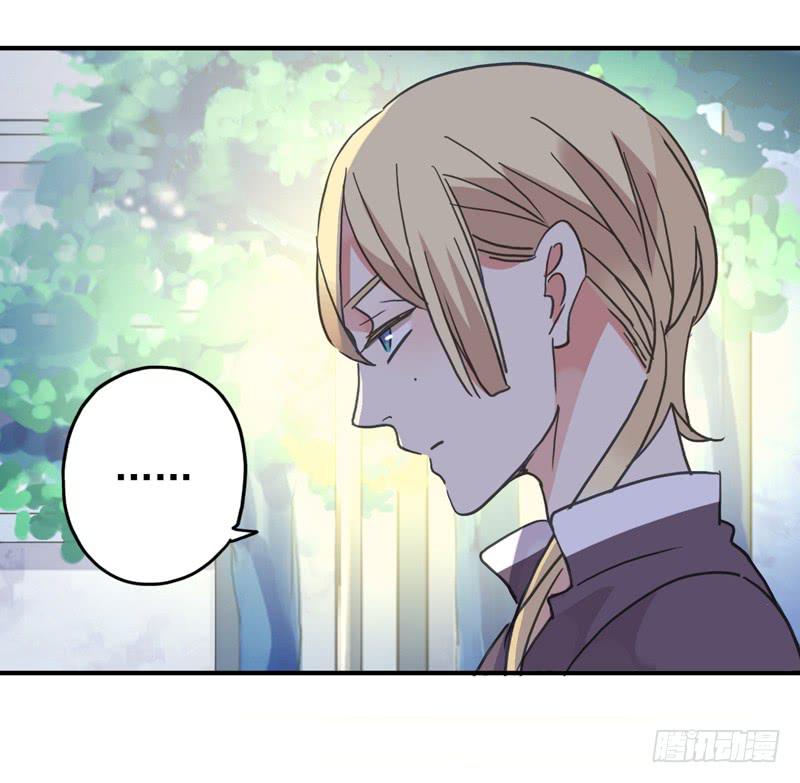 27话 腐女挺可爱-第29话