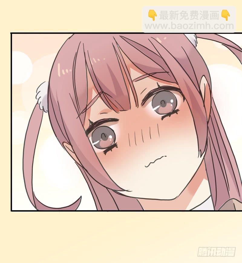 27话 腐女挺可爱-第29话