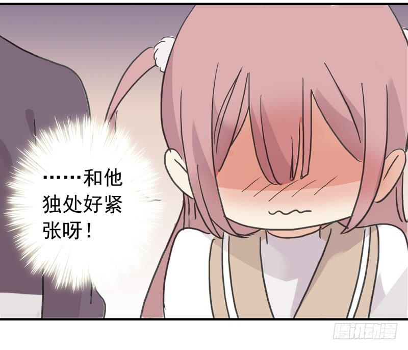 27话 腐女挺可爱-第29话