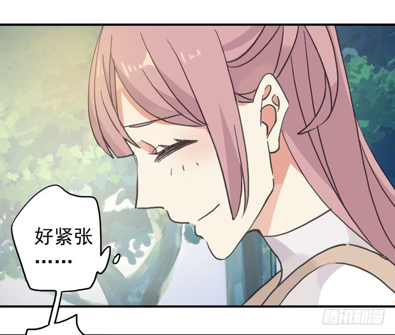 27话 腐女挺可爱-第29话