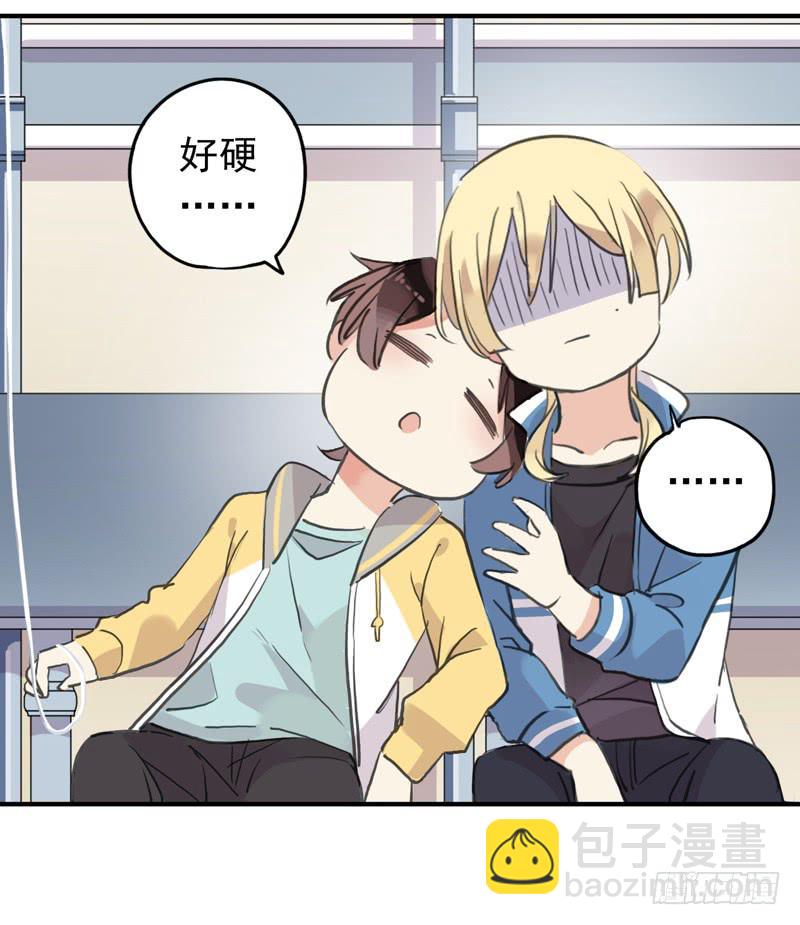 34话 我就要和你在一起-第37话