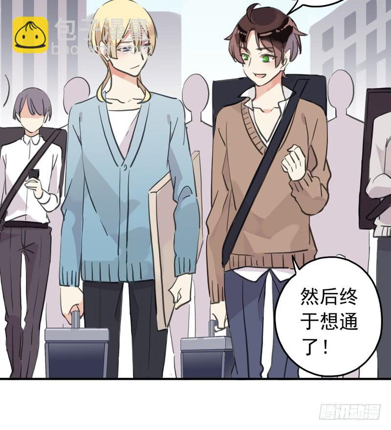 34话 我就要和你在一起-第37话