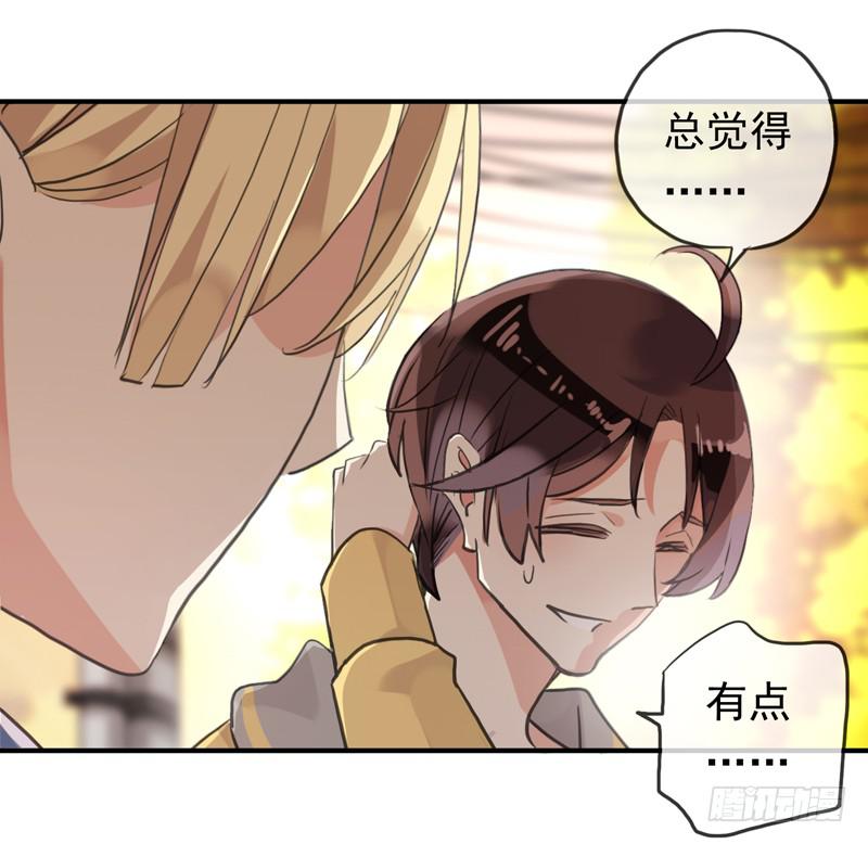 34话 我就要和你在一起-第37话