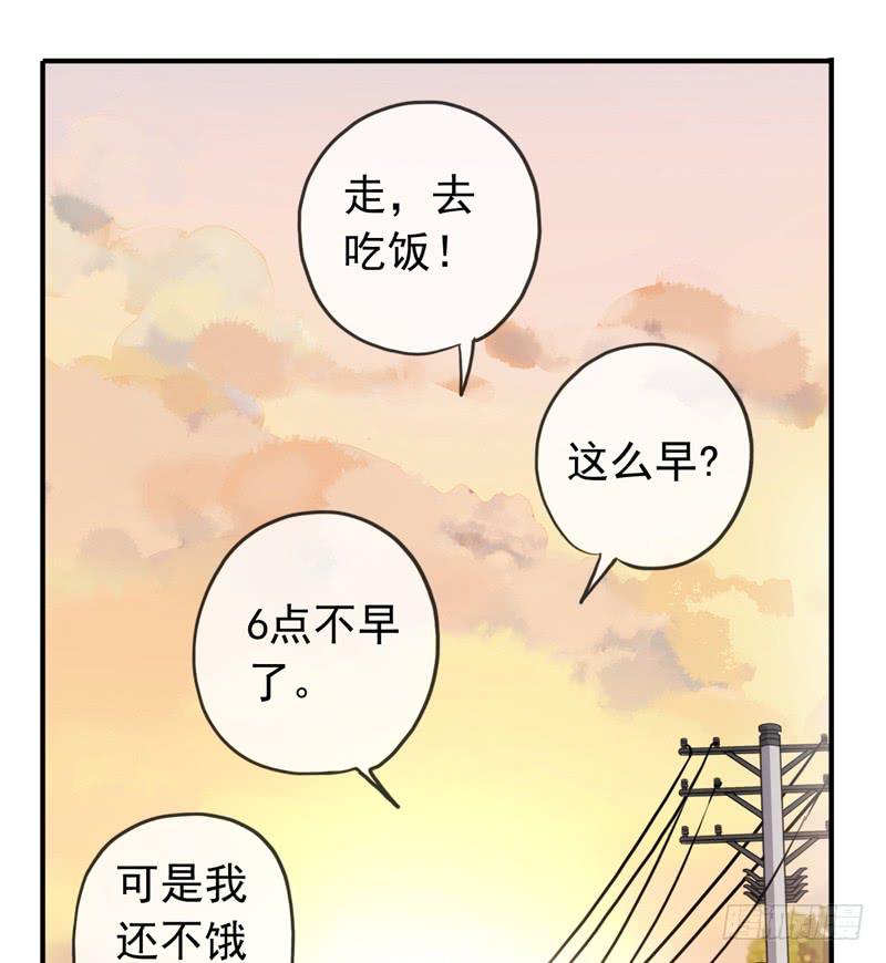 34话 我就要和你在一起-第37话