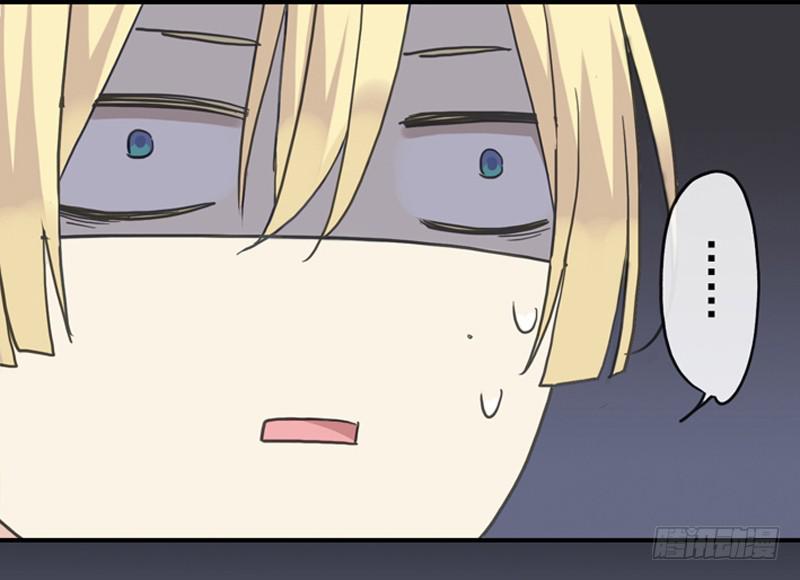 03话 来我家过夜吧！-第5话