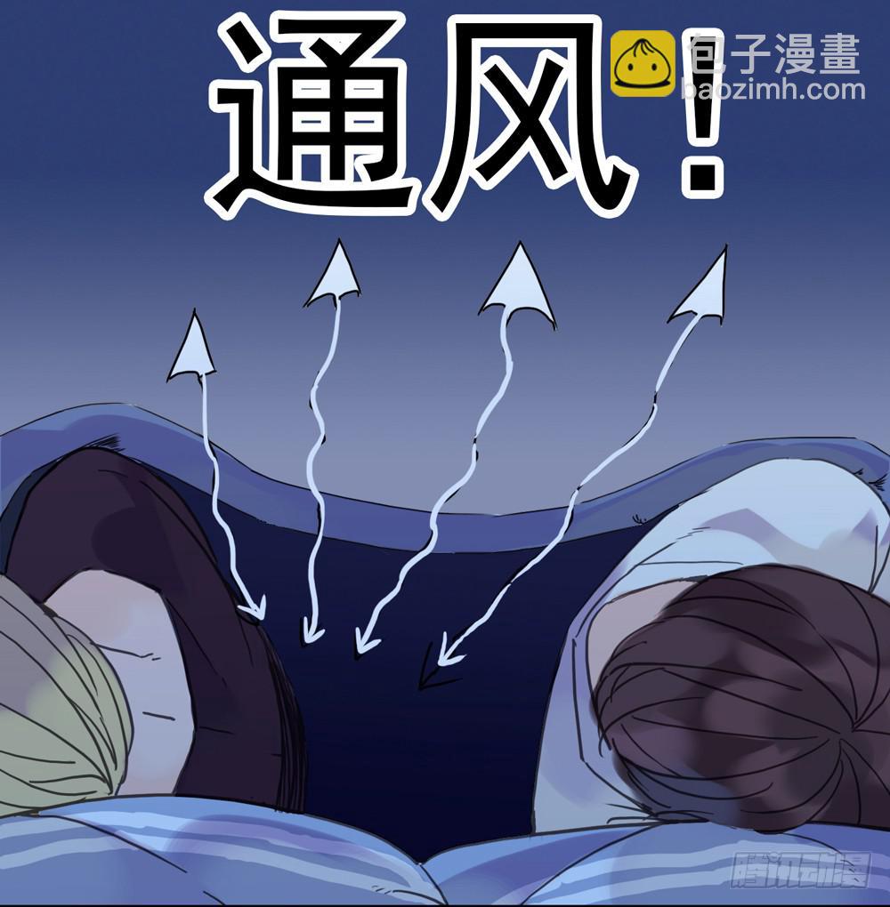 05话 今夜无眠(1/2)-第7话