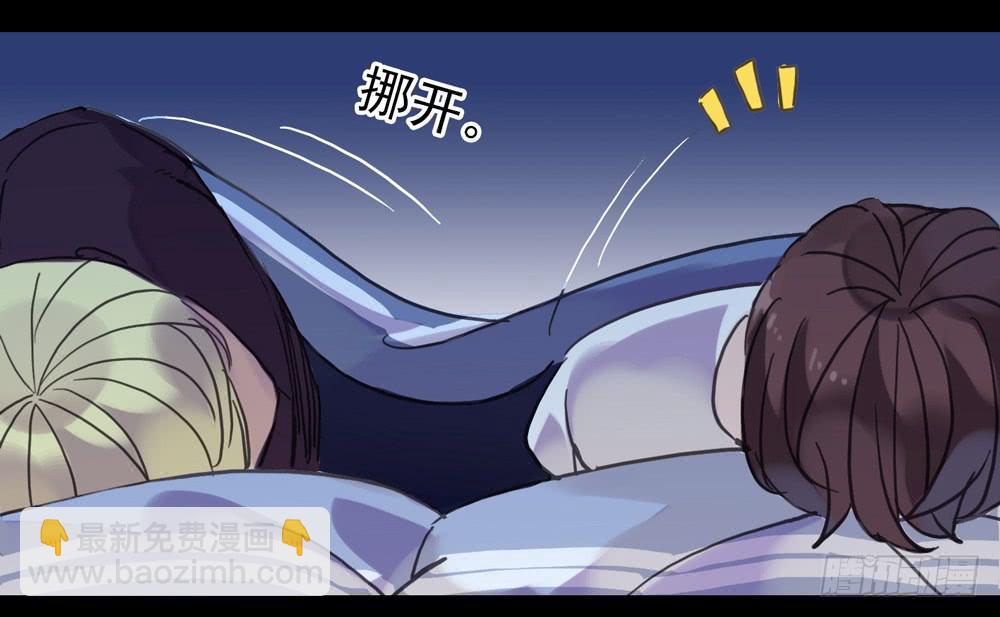 05话 今夜无眠(1/2)-第7话